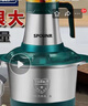 SPOUNR正品苏铂5升家用和面绞肉机不锈钢绞菜馅辣椒多功能料理机碎肉机 5L 5档纯铜电机1套六叶刀500W 实拍图
