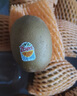 佳沛（zespri）新西兰  阳光金奇异果6粒装 单果约77-103g  源头直发  猕猴桃 实拍图