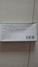 [润都] 雷贝拉唑钠肠溶胶囊10mg*7粒/盒 实拍图
