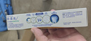 舒适达抗敏感专业修复Novamin技术 劲爽薄荷牙膏100g 新旧包装随机发 实拍图