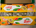 佳沛（zespri）新西兰  阳光金奇异果25-27粒原箱特大果单果约122-146g  猕猴桃 实拍图