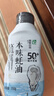 遵循自然本味蚝油350g 挤挤瓶 0%添加防腐剂 蚝汁含量50%炒菜欣和出品 实拍图