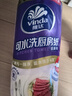 维达（Vinda）厨房卷纸 可水洗85节*6卷 3层加厚厨房纸 懒人抹布 整箱 实拍图