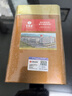 艺福堂普洱茶 云南普洱小沱茶 糯米香250g盒装  熟茶叶 实拍图