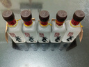 董酒 国密 方印 董香型白酒 54度 500ml*4瓶 整箱装 升学宴 实拍图