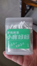 小鹿妈妈牙线棒圆线双线高韧护理牙线棒50支/盒 清洁齿缝超细便捷共150支 实拍图
