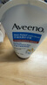 艾惟诺（Aveeno）艾维诺护手霜天然燕麦舒缓柔嫩补水保湿滋润100g 实拍图