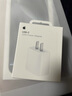 Apple/苹果 20W USB-C手机充电器 原装充电器手机快充头苹果充电器  适用iPhone/iPad/Watch/AirPods 实拍图