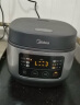 美的（Midea）电饭煲电饭锅小型3升2-3人前置大屏面板24小时预约多功能压力家用智能电饭煲FB30Q1-406K 实拍图