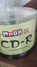 铭大金碟（MNDA）CD-R空白光盘/刻录盘 江南水乡系列 52速700M 50片桶装 实拍图