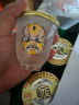 京爷北京二锅头 脸谱口杯酒46度75ml*8杯 清香型白酒礼盒纯粮酒 46度 75mL 8瓶 麸曲清香脸谱口杯酒 实拍图