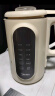 美的（Midea）豆浆机破壁机1L容量3-4人 一键高温洗 家用小型全自动免煮免过滤多功能榨汁机料理机国家补贴 006S 实拍图