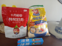 高露洁（Colgate）洁银牙膏90克 清新口气 呵护牙龈舒缓解出血 草本国货 实拍图