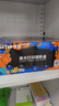 添彩 适用惠普136w硒鼓4支 w1110a带芯片110a硒鼓易加粉hp laser mfp 136nw 136a 108W 108a 138pw打印机粉盒 实拍图