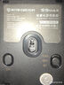 前行者S9Pro/Ultra有线无线鼠标蓝牙三模轻量化游戏PAW3950/3395电竞8K回报率笔记本台式电脑中大手专用 S9Max鹦鹉绿-3395+凯华白刃+8K接收器 实拍图