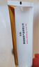 呈绿达克罗宁软膏 油膏盐酸外用男用时延软膏凝胶乳膏香港大药房笛梦正成人情趣用品店 实拍图
