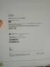 Apple/苹果 iPhone 15 (A3092) 128GB 粉色 支持移动联通电信5G 双卡双待手机 实拍图