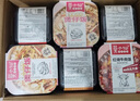 莫小仙自热米饭 6盒组合装煲仔饭整箱装1650g方便速食出游露营野餐 实拍图