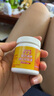 智灵通迪儿软胶囊DHA孕妇dha产妇dha90粒 （备孕期 孕期 哺乳期均适用） 实拍图
