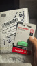 闪迪（SanDisk）128GB USB3.2 U盘 CZ550绿色 安全加密 数据恢复 学习电脑办公投标 小巧便携 车载 大容量优盘 实拍图