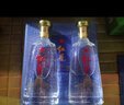 红星二锅头 蓝盒12 清香型白酒 43度 500ml*2瓶 礼盒装 实拍图