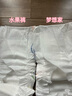 宜婴弱酸水果纸尿裤S58片超薄透气柔软尿不湿【品牌直供 安心品质】 实拍图