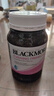 澳佳宝Blackmores 月见草油精华软胶囊190粒 缓解经期不适 澳洲进口 实拍图