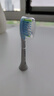 飞利浦（PHILIPS）电动牙刷刷头 C3智臻洁净型 10倍清除牙菌斑 HX9043/67 3支装 白色 适配钻石7系9系Ai刷 实拍图