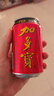 加多宝凉茶植物饮料 茶饮料 310ml*15罐（新老包装随机发货） 实拍图