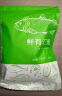 鲜有汇聚冰鲜三文鱼大西洋鲑当天切日料刺身送芥末酱油即食中段即食三文鱼 挪威三文鱼 200g *2盒【分装版】 实拍图