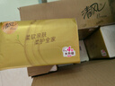 清风【李昀锐同款】抽纸 丝柔4层110抽*24包M码 卫生纸巾新老包装交替 实拍图