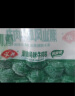 安井 撒尿肉丸 300g/包 火锅麻辣烫关东煮丸子 速食熟食方便菜食材 实拍图