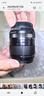 富士（FUJIFILM）XF33mmF1.4 R LM WR 全天候设计（街拍/人像/风光） 实拍图