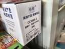 格赞388a硒鼓88a适用惠普m1136硒鼓hp m126a墨盒p1108 p1106墨粉m1213nf碳粉m128fn p1107 cc388a打印机墨粉盒 实拍图