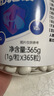 九芝堂液体钙维生素D钙片365粒骨骼健康碳酸钙d3抽筋骨质疏松男女孕妇乳母儿童青少年中老年钙片全家适用补钙 实拍图