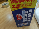 银鹭牛奶花生口味 复合蛋白饮料 360*12罐 整箱 实拍图
