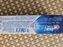 佳洁士3D炫白沁醒冰橙牙膏170g防蛀含氟清新口气京东自营新老包装混发 实拍图