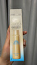 防晒喷雾60g+智感防晒乳20ml高倍防晒防水防汗【便携套装】 实拍图