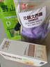 良品铺子无核西梅干智利纯西梅无添加蔗糖酸甜软糯孕妇零食400g 实拍图