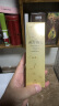欧珀莱（AUPRES）臻源凝时精华乳液(丰润型）130ml 锁住滋润 改善空洞肌 实拍图