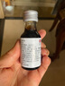 瑞娜香草味 食用香精 28ml 增香烘焙原料 英国进口 实拍图