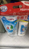 贝亲（Pigeon）餐具清洗剂 洗奶嘴果蔬水杯餐具玩具 套装 600ml+700ml PL156 实拍图