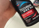雪佛龙（Chevron） 特劲TCP燃油宝除积碳汽油添加剂三元催化保养清洁剂355毫升 实拍图