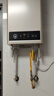 美的（Midea）16升燃气热水器天然气【一厨两卫】【国补立减15%】家用智能变频恒温节能低水压启动JSQ30-HWA Pro 实拍图