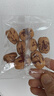 楼兰蜜语特级去皮去核枣480g16小包儿童零食家庭分享灰枣红枣新疆果干 实拍图