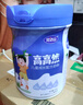 赢在高 儿童成长骨骼发育配方牛奶粉CBP高钙多维700g 6罐装 实拍图