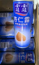 露露杏仁露无糖款240ml*20罐整箱 乳糖不耐杏仁早餐饮料出游聚餐 实拍图
