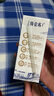 蒙牛特仑苏【线下同款礼盒】纯牛奶250ml*12盒 3.6g乳蛋白 实拍图