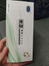 大卫验孕棒 早孕试纸20条送尿杯 早早孕验孕试纸试条（HCG）检测试纸 实拍图
