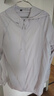 JEANSWEST LIFE真维斯防晒衣男士夏季冰丝透气钓鱼皮肤衣轻薄款防晒服休闲外套男 实拍图